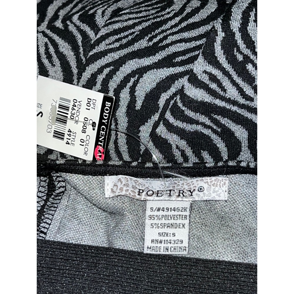 Poetry Body Central Womens Zebra Print Strapless Bodycon Mini Dress Grey Black S - Picture 7 of 8
